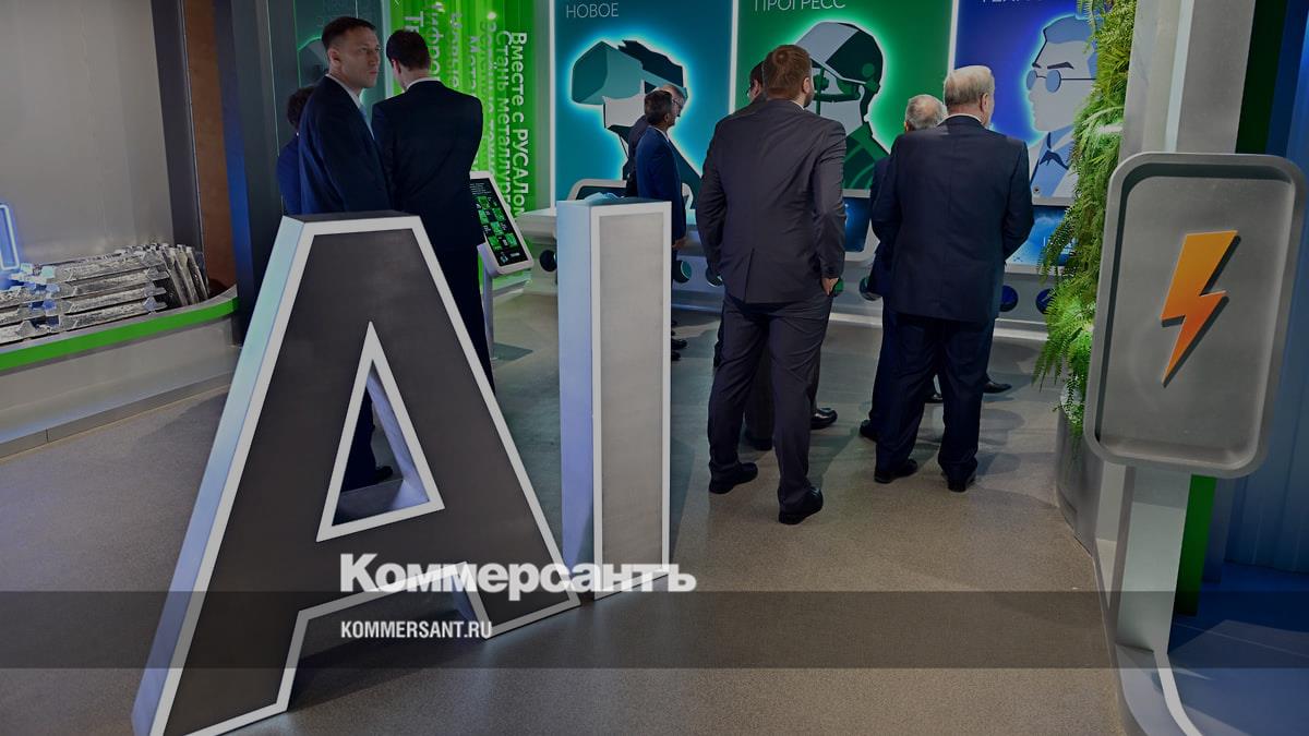 Минцифры подготовило законопроект о регулировании ИИ