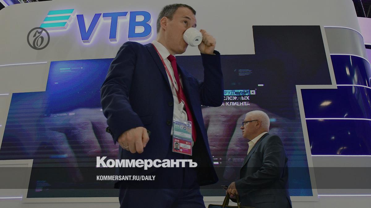ВТБ вошел в реестр операторов информационных систем по выпуску ЦФА