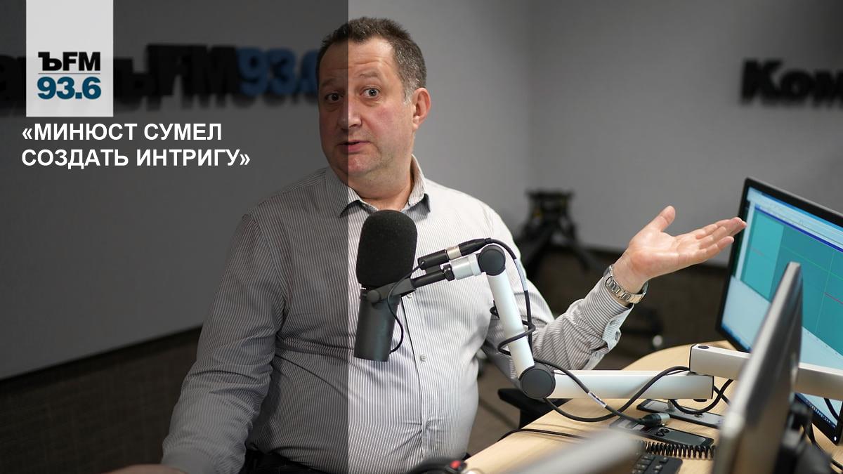Минюст намерен заняться рэп-культурой из-за пропаганды наркотиков и насилия