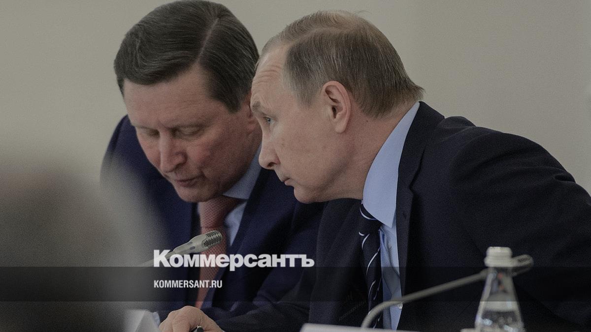 Владимир Путин выразил соболезнования близким Сергея Иванова