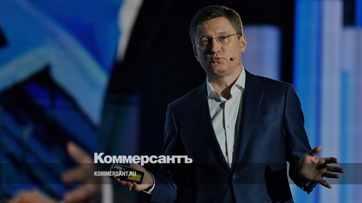 Правительство снизило обязательный норматив продаж бензина на бирже
