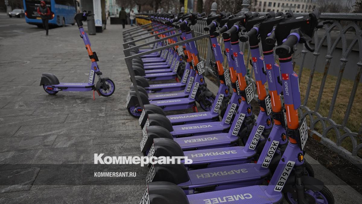 www.kommersant.ru