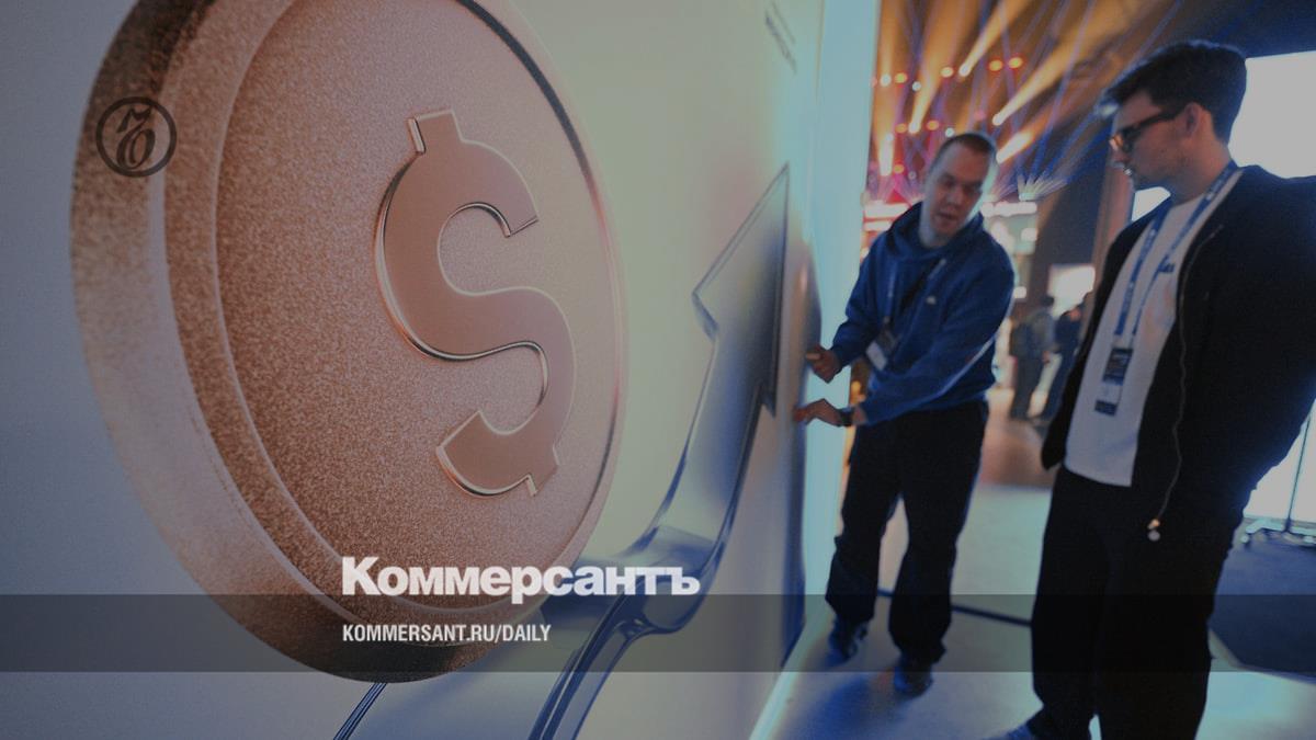 Закон о жестком регулировании крипторынка планируют принять в июле
