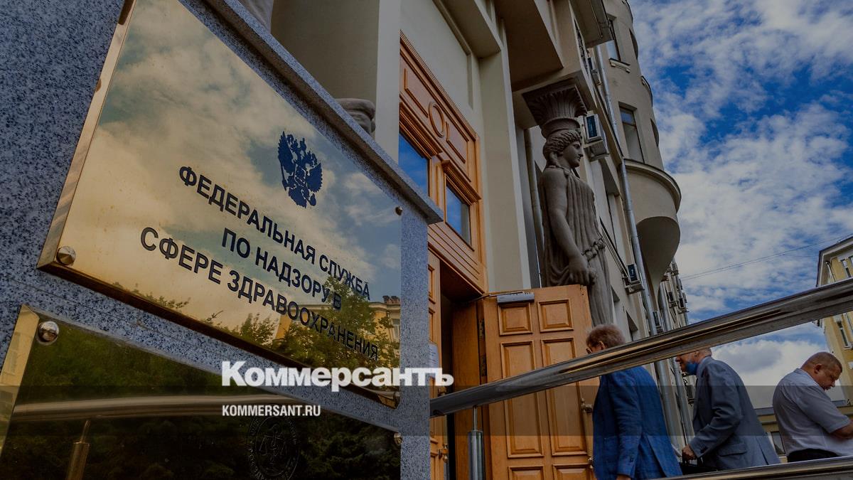 Минздрав предложил расширить полномочия Росздравнадзора по медицинским изделиям