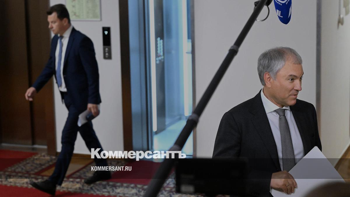 Председатели комитетов Госдумы отчитаются о работе 22–23 июля
