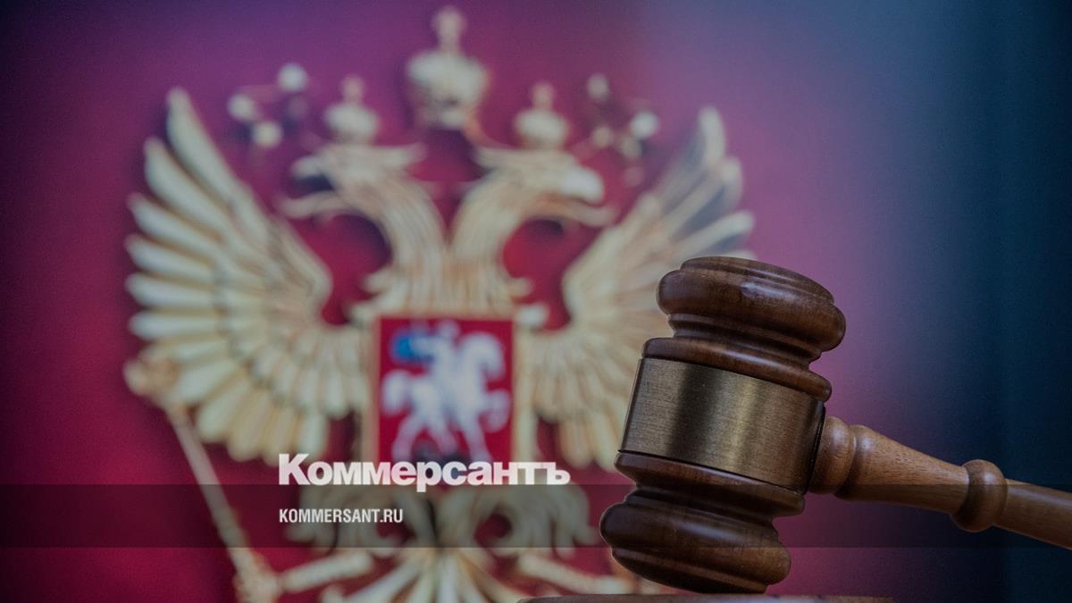 Суд отказал «Герофарму» в принудительной лицензии на препарат от спинальной мышечной атрофии