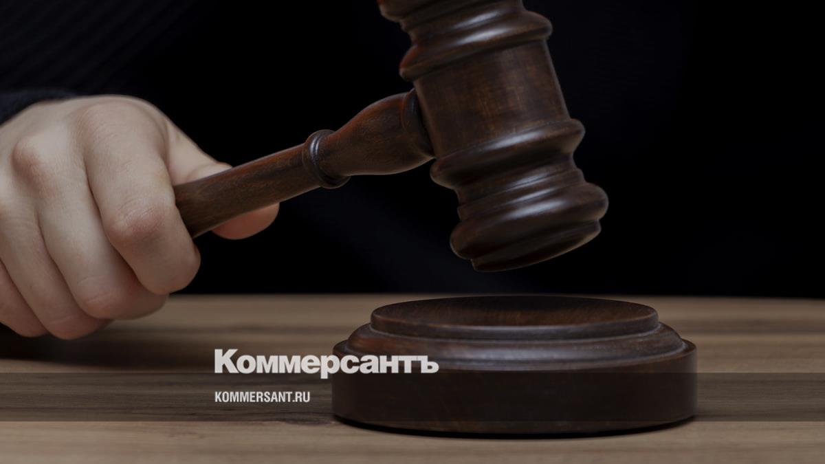 Суд в Новороссийске в восьмой раз отложил дело экс-директора «Водоканала»