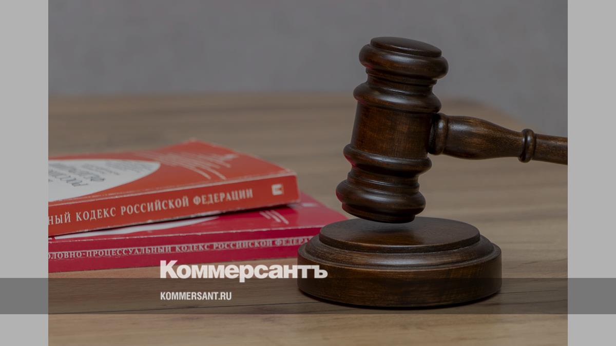 В Кузбассе троих сотрудников ВостНИИ осудили за мошенничество с премиями