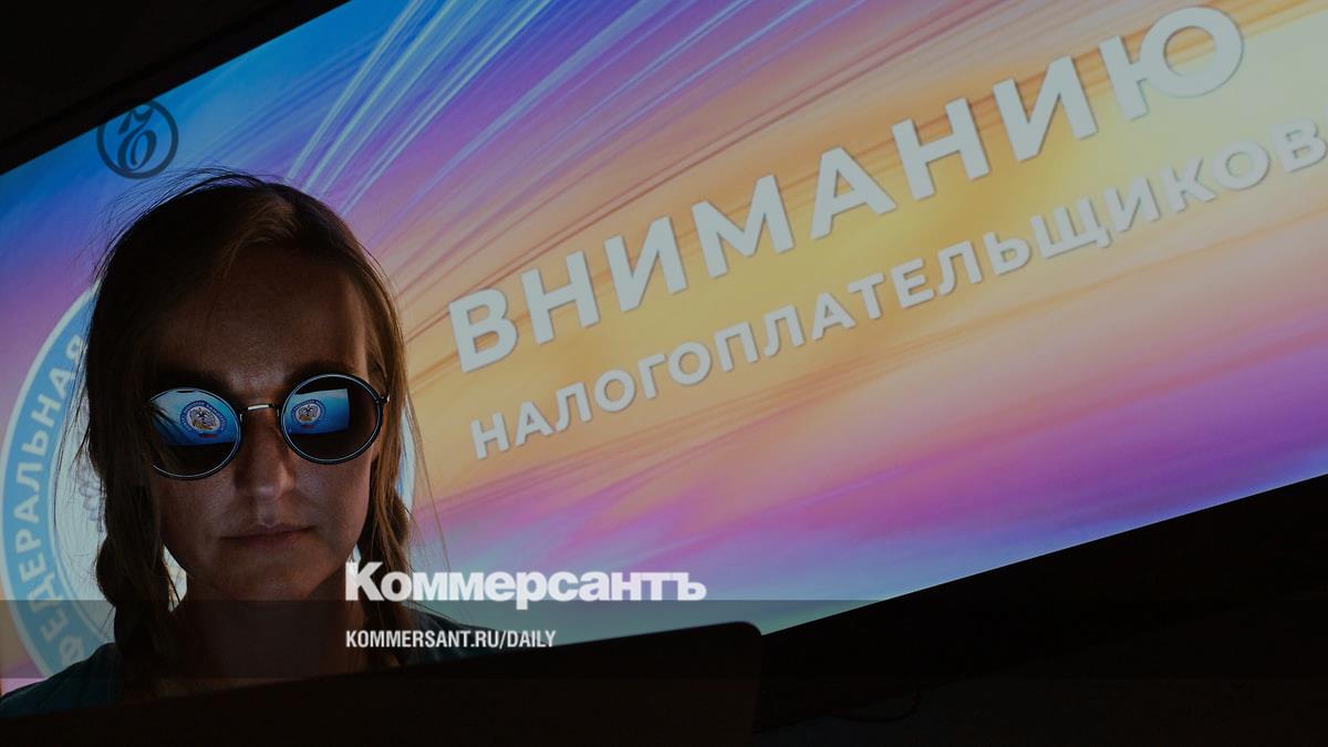 Количество МСП в реестре ФНС выросло на 3,5% за год