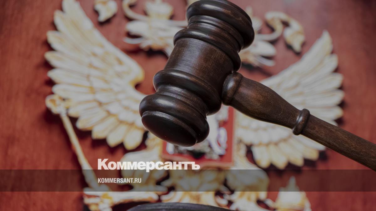 Суд отказал «Герофарму» в принудительной лицензии на препарат от спинальной мышечной атрофии