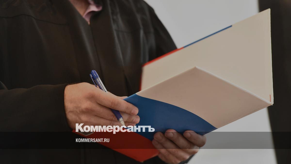 В Краснодаре начался суд над экс-судьёй из Сочи по делу о неправосудных решениях по земле