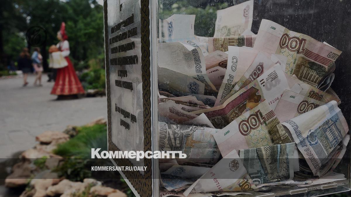 Минэкономики подготовило план развития благотворительности на 2026–2027 годы