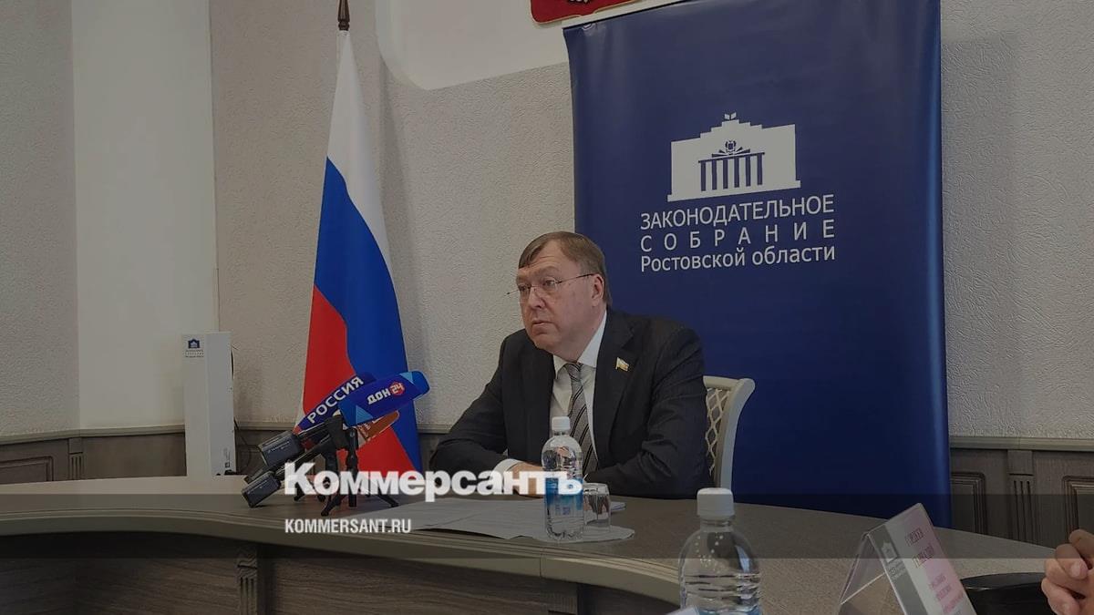 В Ростовской области расширили инвестиционный налоговый вычет и снизили налог для клиник ЭКО