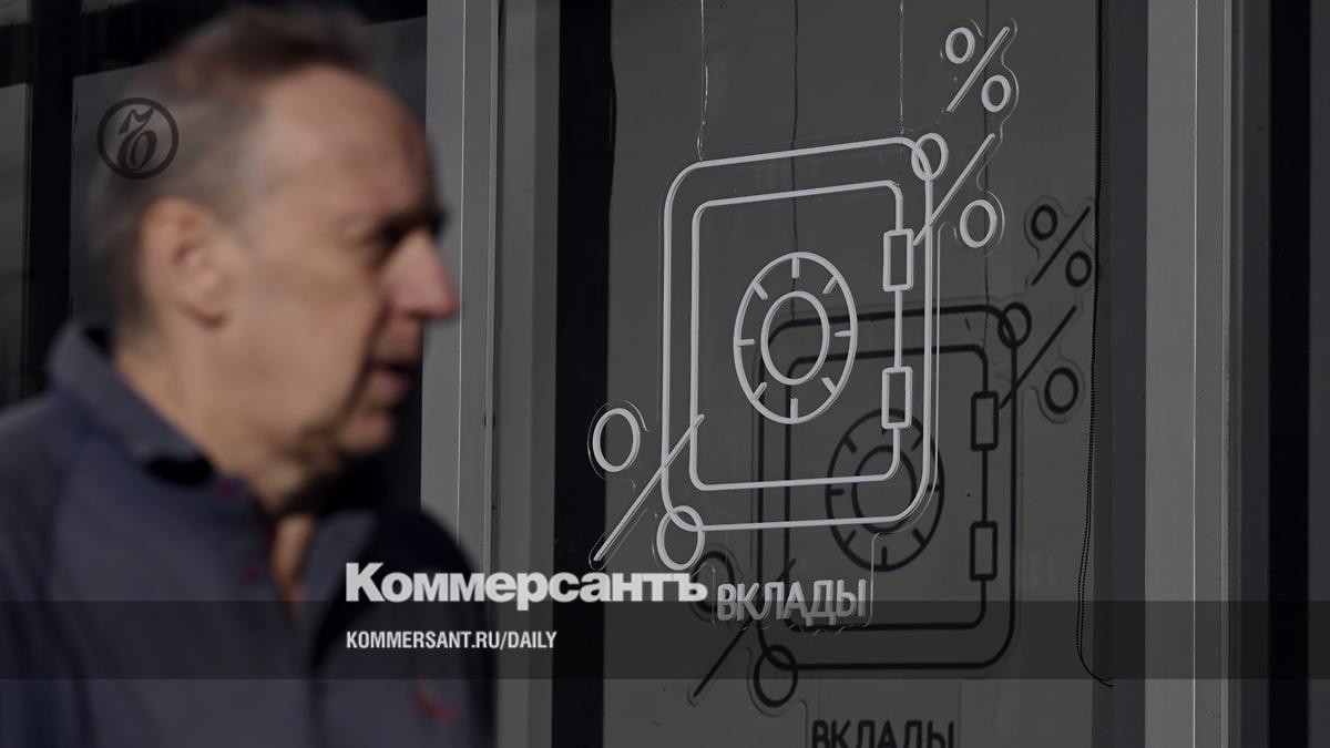 Крупнейшие банки повысили ставки по коротким вкладам