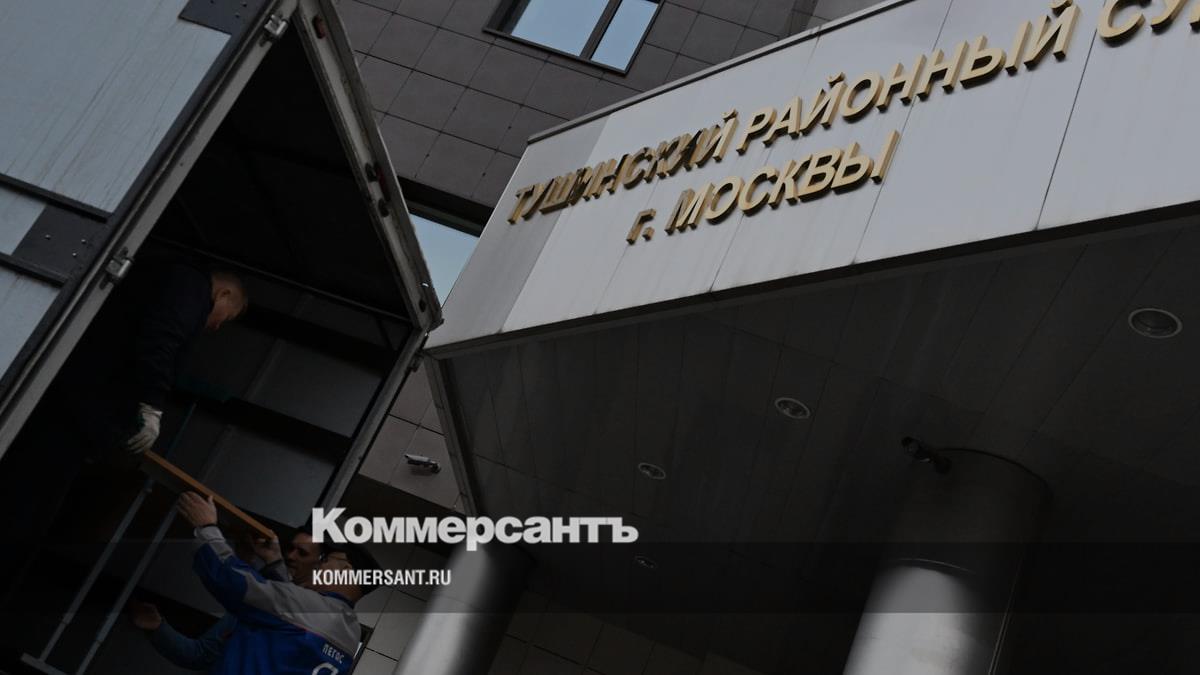 Обвиняемый в заказном убийстве 25-летней давности скрылся от суда после отмены оправдательного приговора