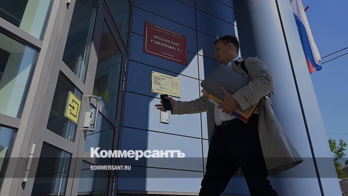 В Москве начался суд над экс-главой банка «Агора» по делу о растрате и мошенничестве