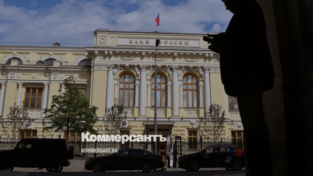 ЦБ может впервые за год взять паузу в снижении ключевой ставки