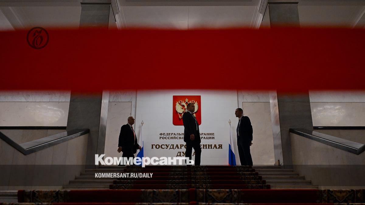 Госдума ввела «невозвратный» тариф для ушедших из России иностранных инвесторов