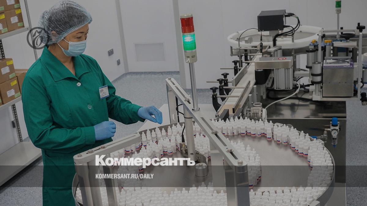 Лекарствам для госзакупок добавят гибкости: можно будет менять площадку производства и сам препарат