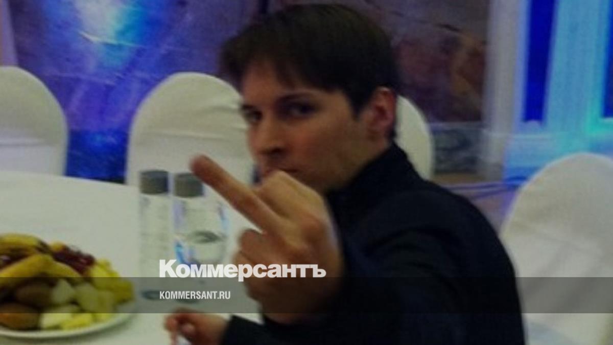 В Telegram отреагировали на уголовное дело против Дурова в России