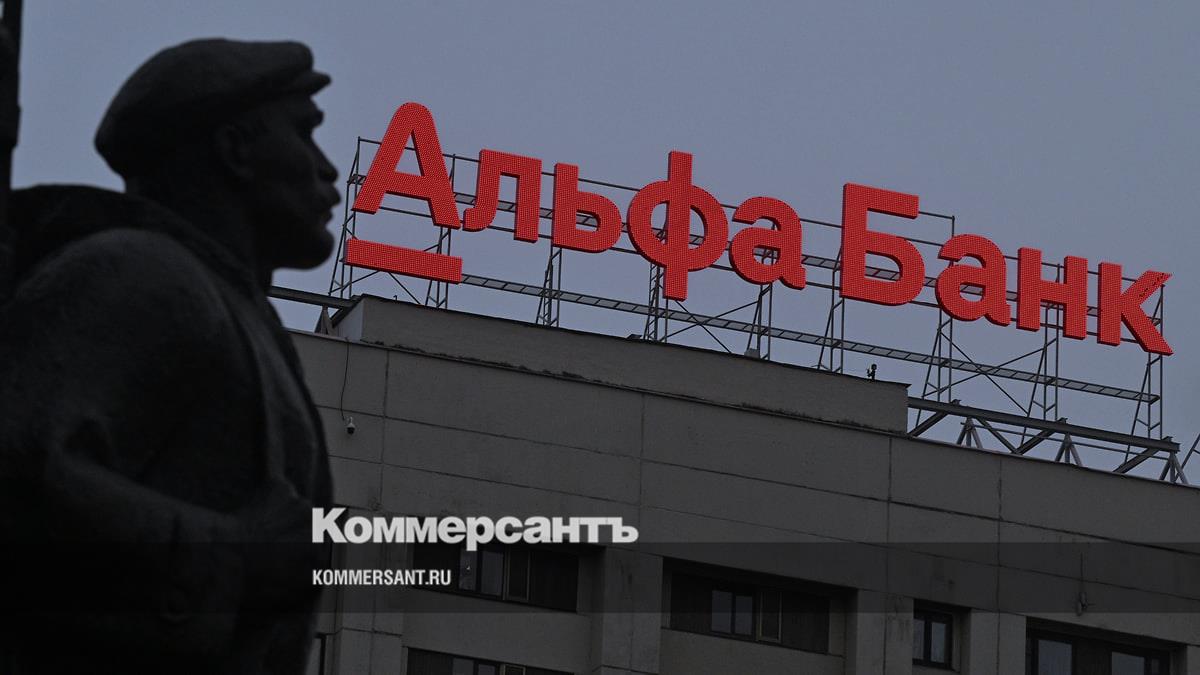 Альфа-банк заморозил $142 млн на счетах структур братьев Ананьевых в Карибском суде