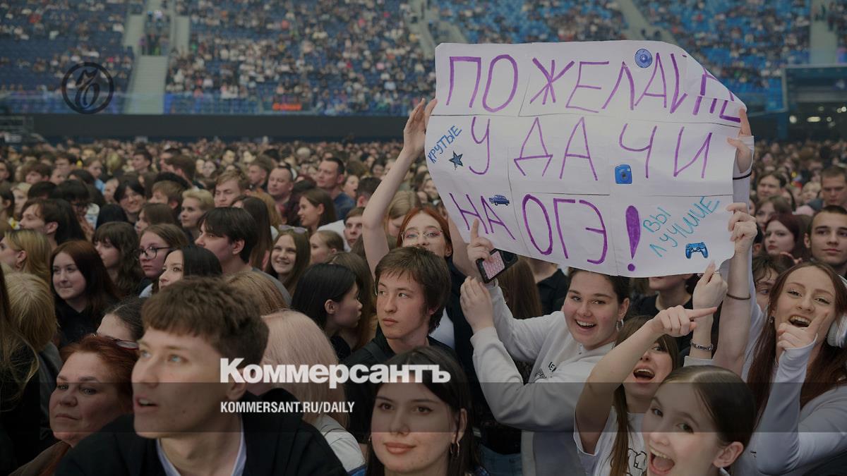 Депутаты внесли законопроект о запрете отбора в 10-й класс по баллам ОГЭ в пилотных регионах