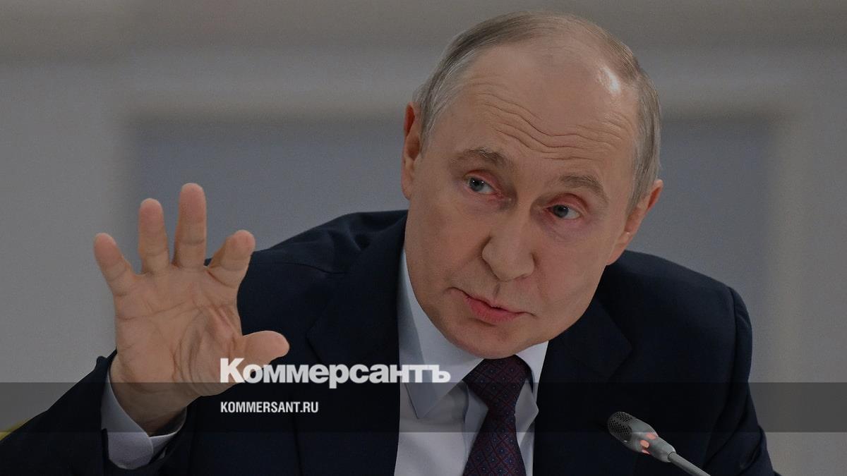 Путин назвал недопустимой депопуляцию регионов России