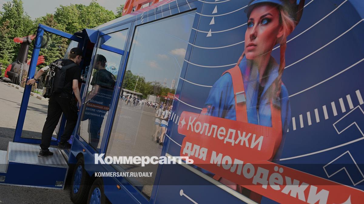 Российские колледжи получили рекордные 3,2 млн заявлений от абитуриентов