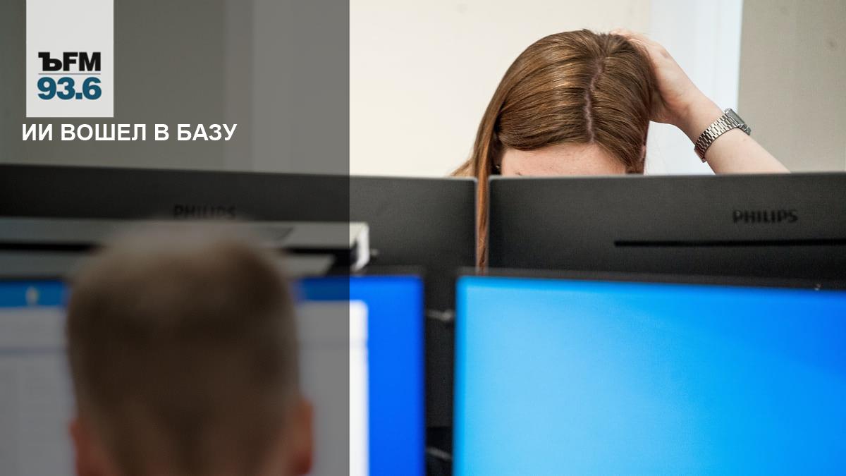 Работодатели перестали доплачивать за навыки работы с нейросетями