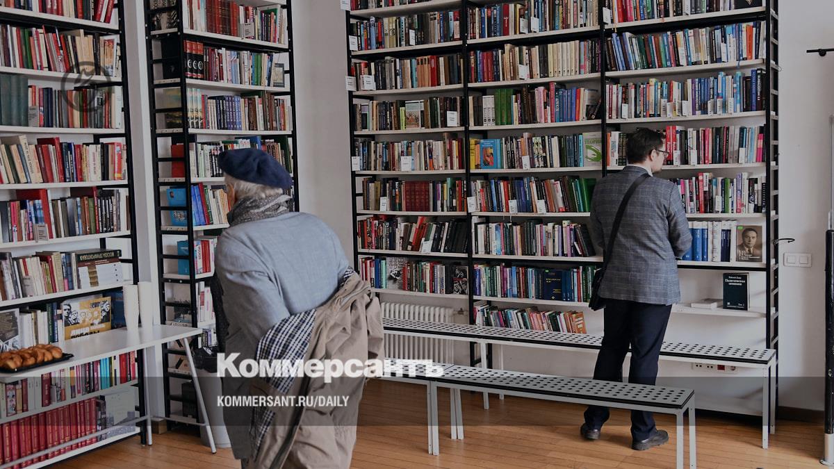 Минцифры хочет дать Экспертному центру книжного союза право на государственную экспертизу книг