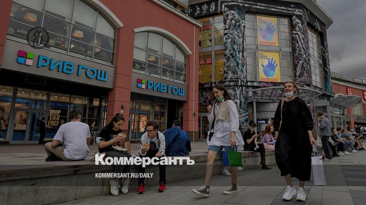Шестерых человек осудили в Москве за попытку украсть ТРЦ «Атриум» на 5 млрд рублей