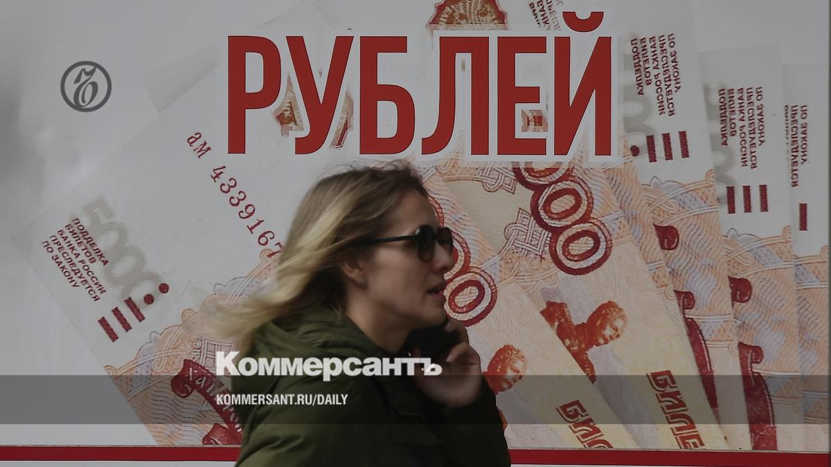 Число договоров микрозаймов в России сократилось на 1,5% за квартал
