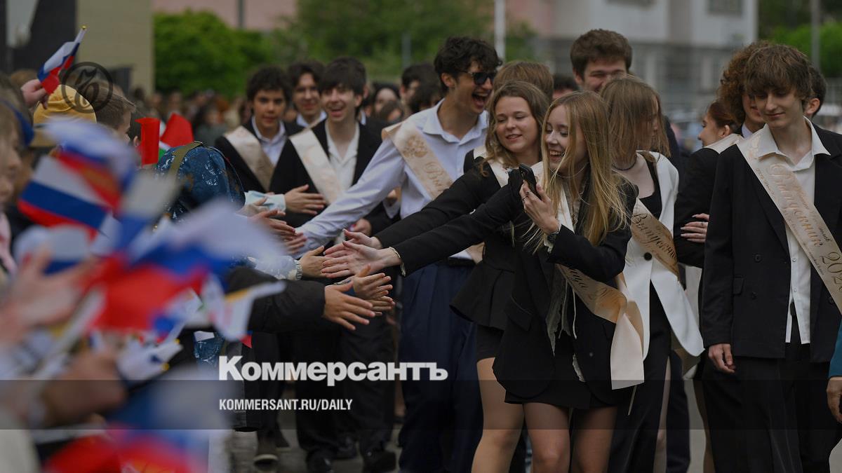 Верховный суд запретил школам отчислять детей после девятого класса ради конкурса в профильные классы