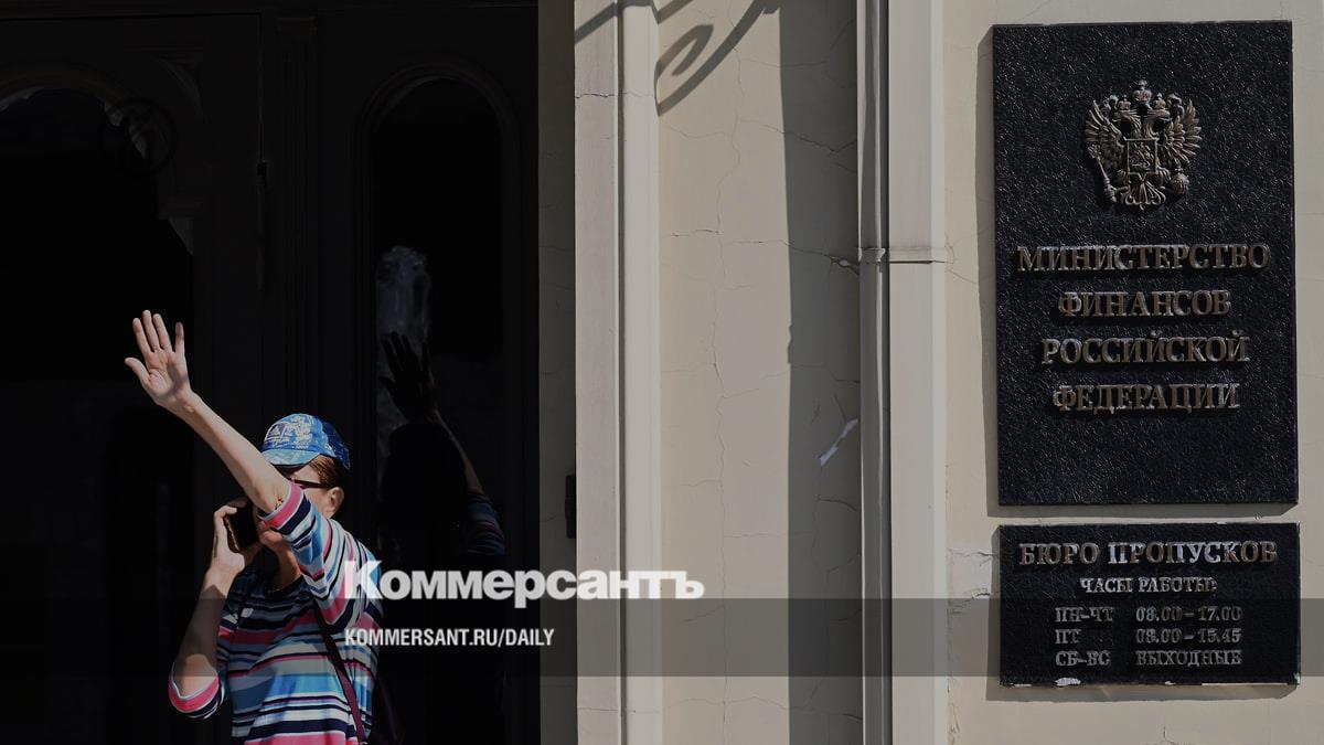 ГЧП-соглашения с 2027 года будут заключать только через «Электронный бюджет»