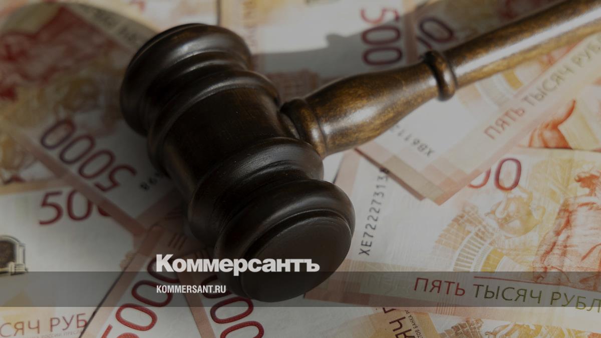 Суд взыскал с предпринимателей Сочи 71,8 млн рублей в пользу государства