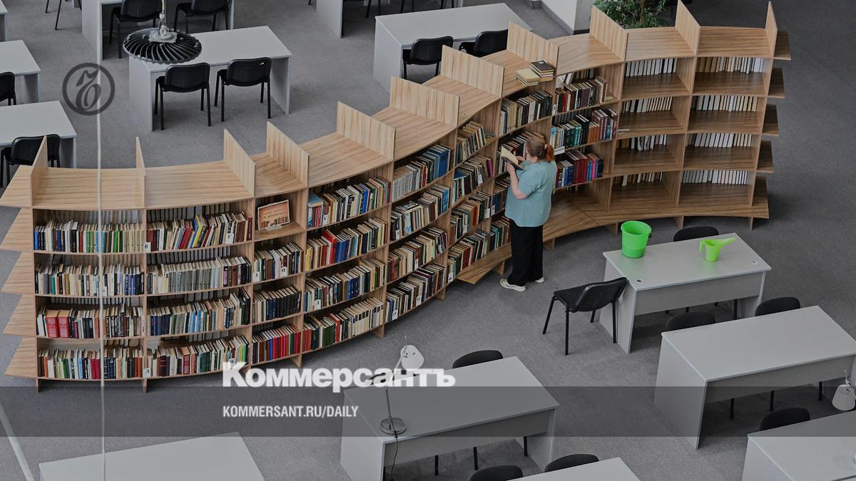 Минцифры хочет спасти от изъятия книги иноагентов и нежелательных организаций, изданные до запрета