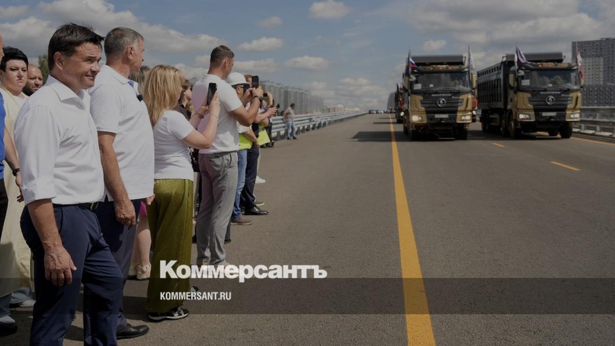 В Подмосковье полностью открыли Южно-Лыткаринскую автодорогу — дублёр МКАД