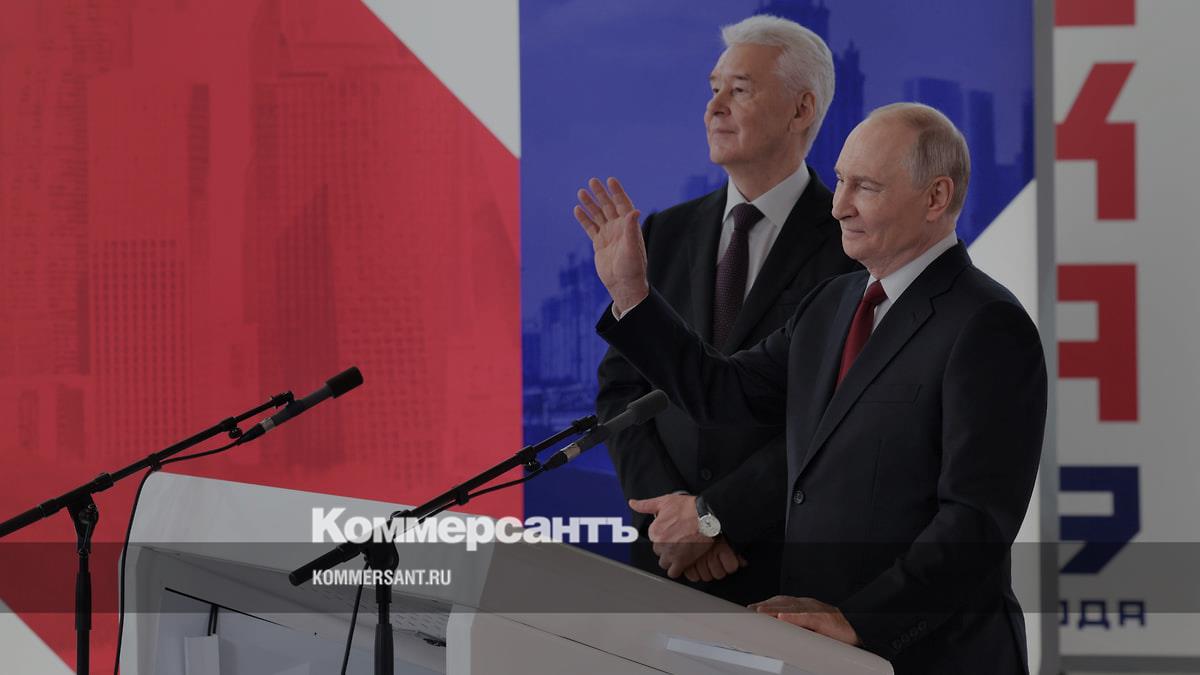Путин назвал Москву «душой и локомотивом развития всей России»