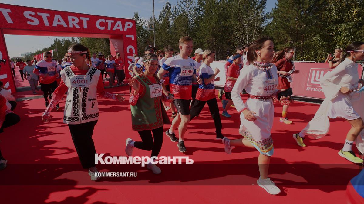 В Когалыме на полумарафоне ЛУКОЙЛа установили рекорд по числу национальностей в забеге
