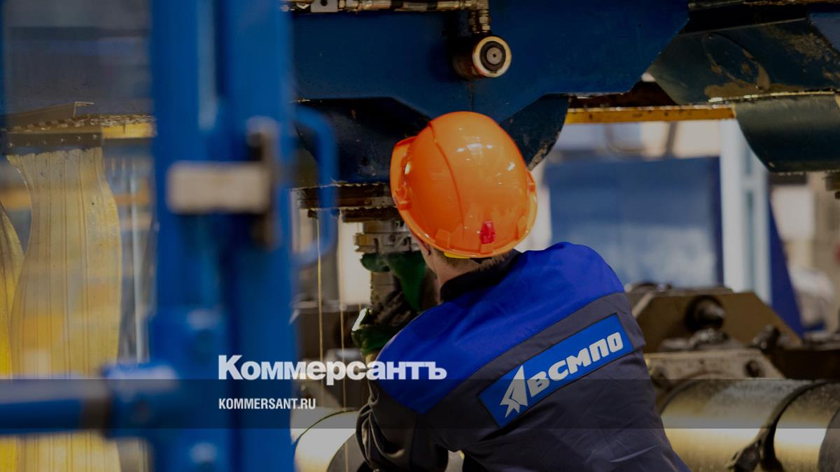 Посредник по делу о хищении 6,5 млрд рублей у «ВСМПО-Ависма» признал вину