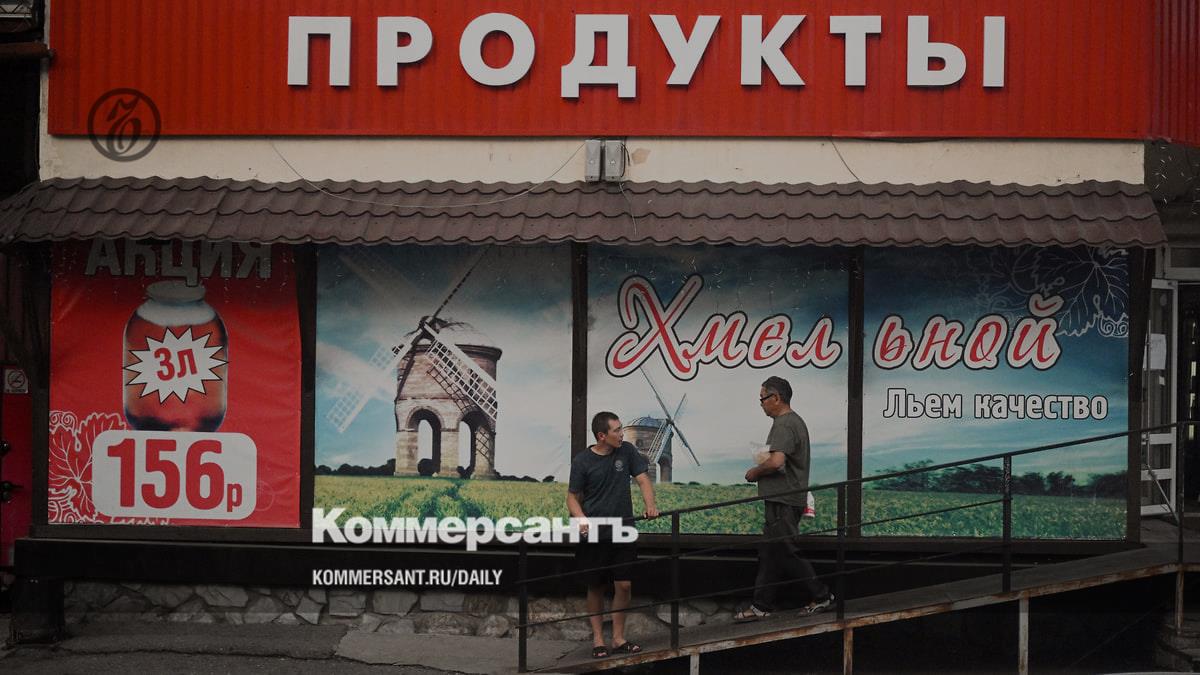 Власти Алтая смягчили запрет на продажу алкоголя после жалоб жителей и бизнеса