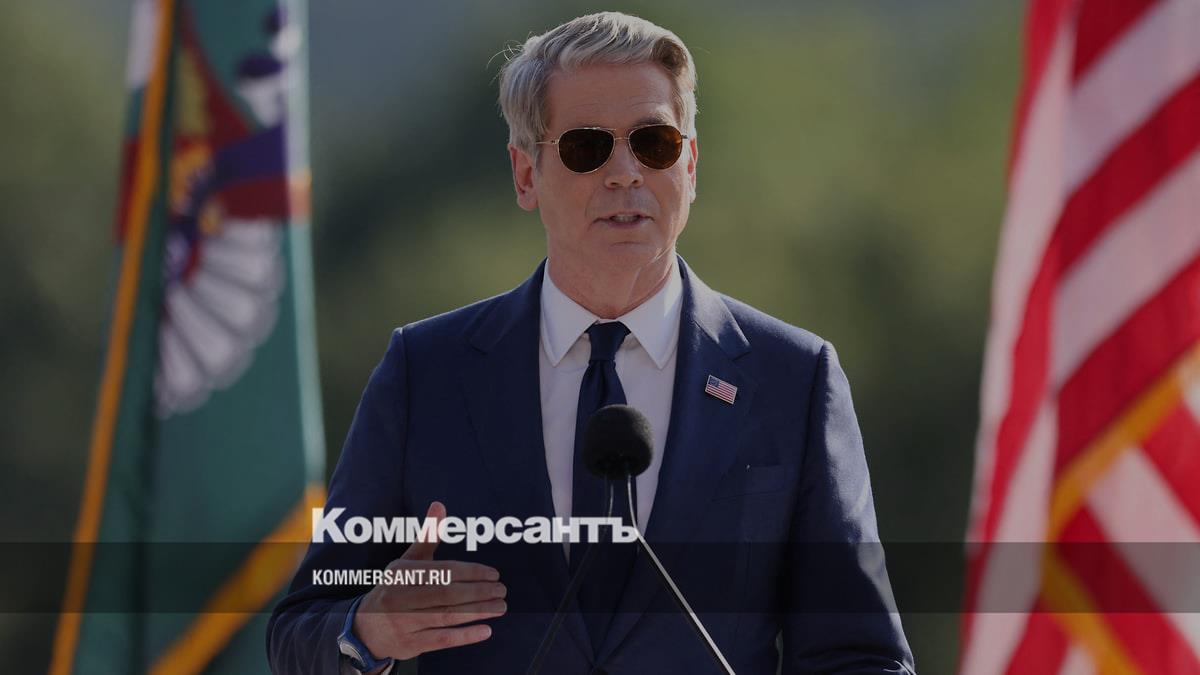 Бессент: страны ЕС не хотят быть посредниками в переговорах по Украине
