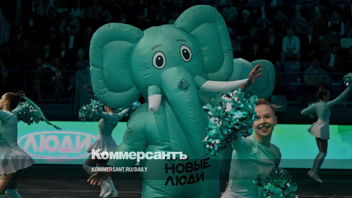 Предвыборная неделя: финишная прямая думской кампании