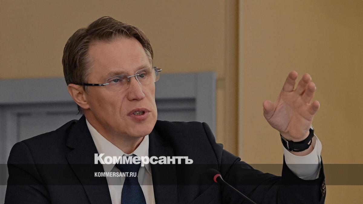 Младенческая смертность в России опустилась до рекордных 3,3 случая на тысячу родившихся
