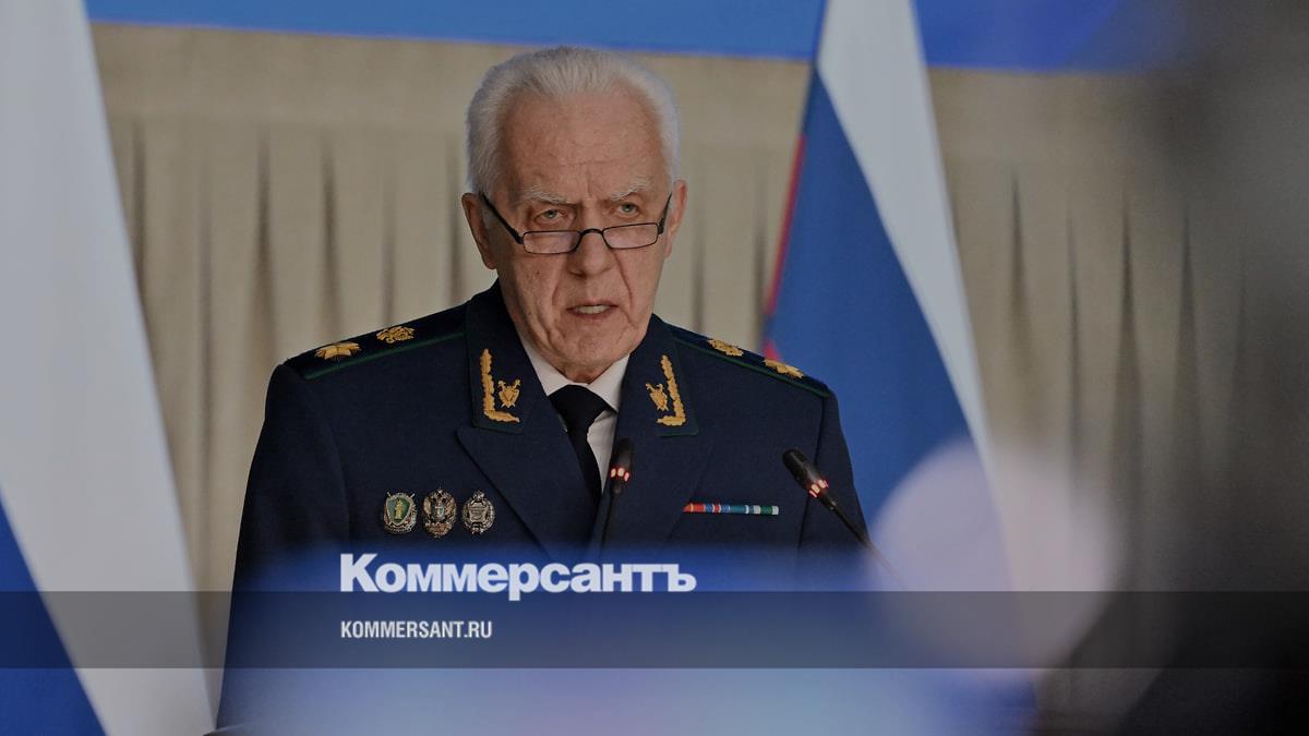 Генпрокуратура: за полтора года у коррупционеров изъяли активы на 3 трлн рублей