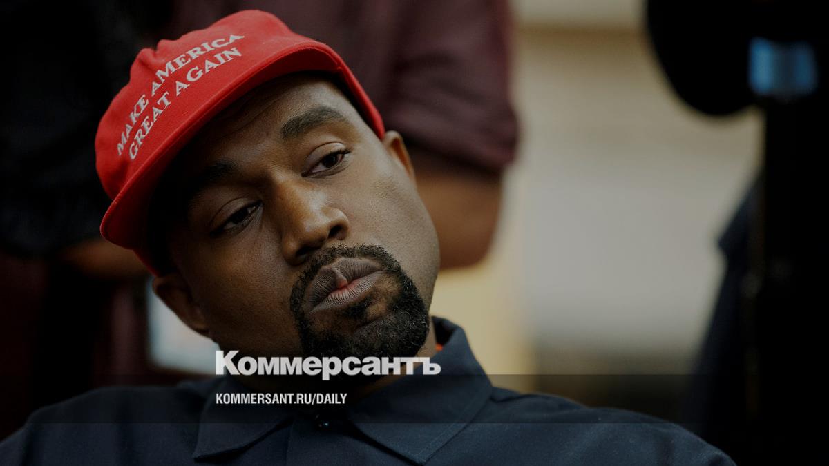 Концерты Канье Уэста в Петербурге исчезли с официального сайта артиста