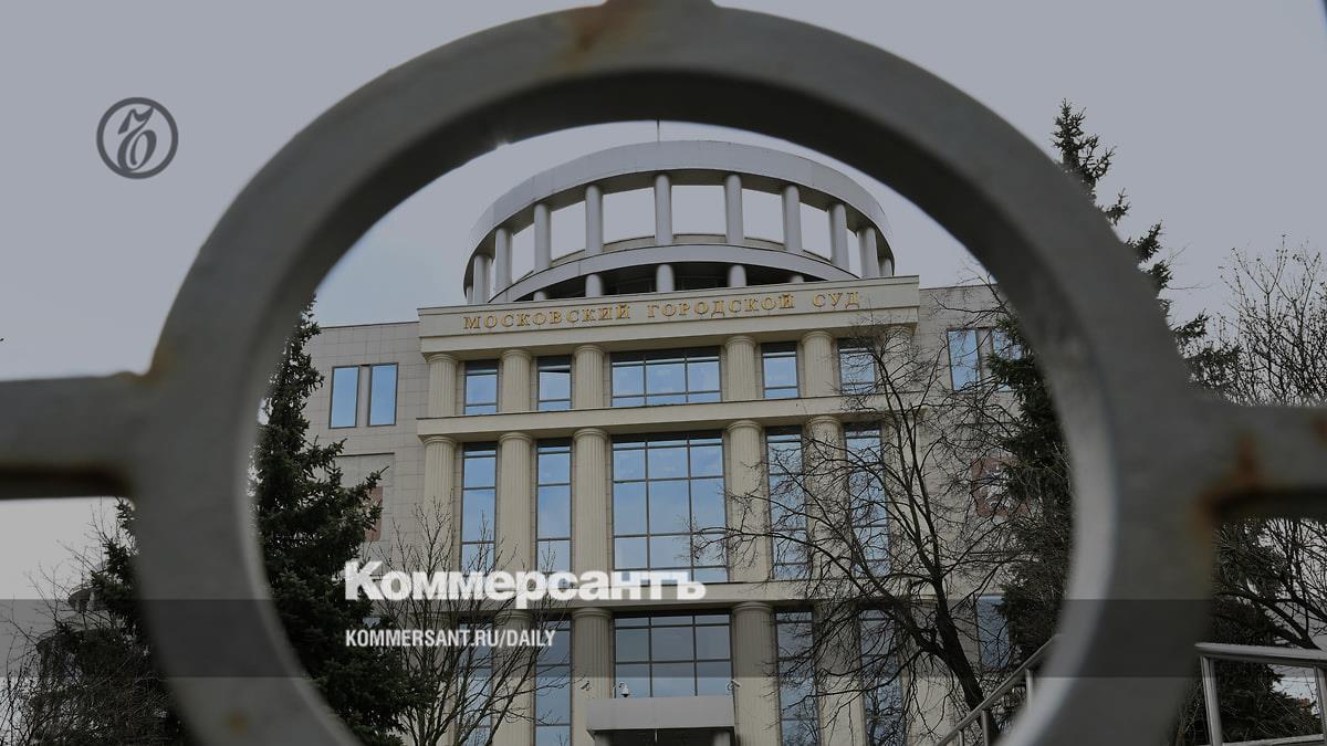 Мосгорсуд отказался заменить условный срок на реальный фигурантке дела о хищениях в ГУРШ