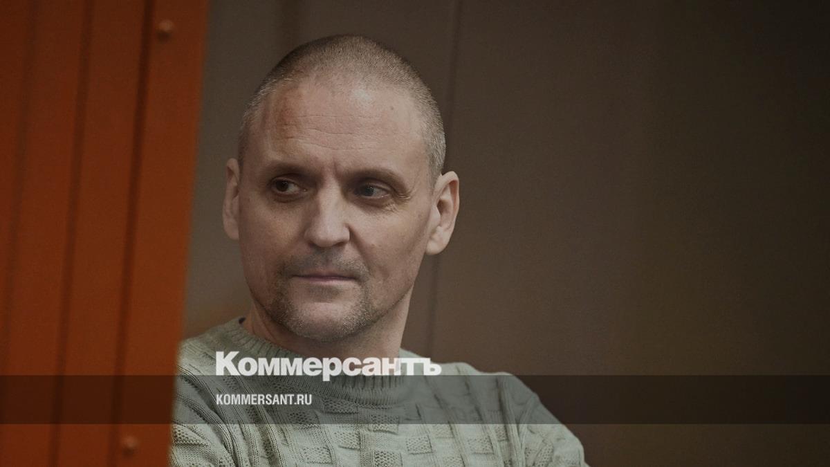 Апелляционный суд утвердил шестилетний приговор Сергею Удальцову за посты в поддержку уфимских марксистов