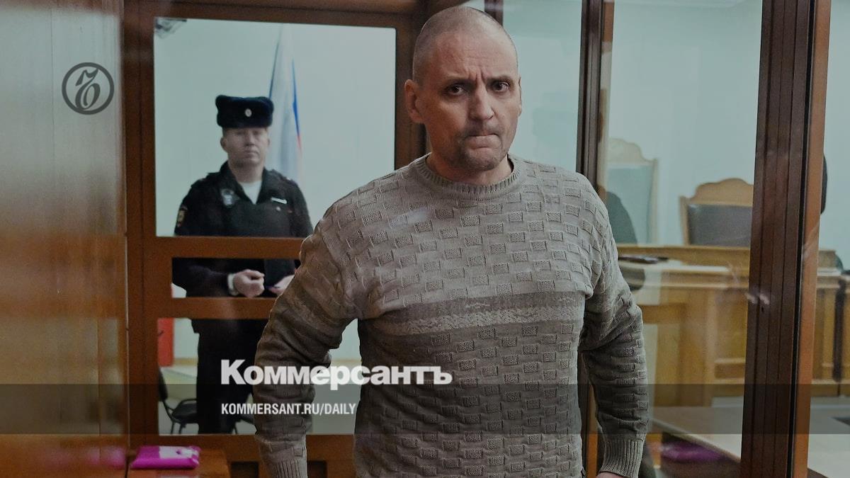 Суд утвердил шестилетний срок Сергею Удальцову за посты в поддержку уфимских марксистов