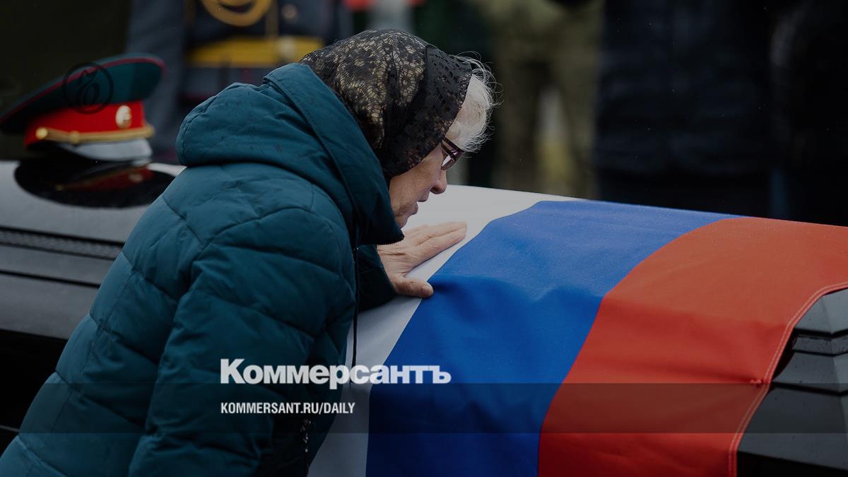 Конституционный суд разрешил вдовам военных получать две пенсии одновременно